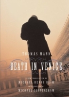 Death in Venice артикул 7530d.