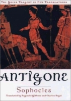 Antigone (Greek Tragedy in New Translations) артикул 7544d.