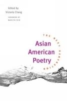 Asian American Poetry: The Next Generation артикул 7771d.